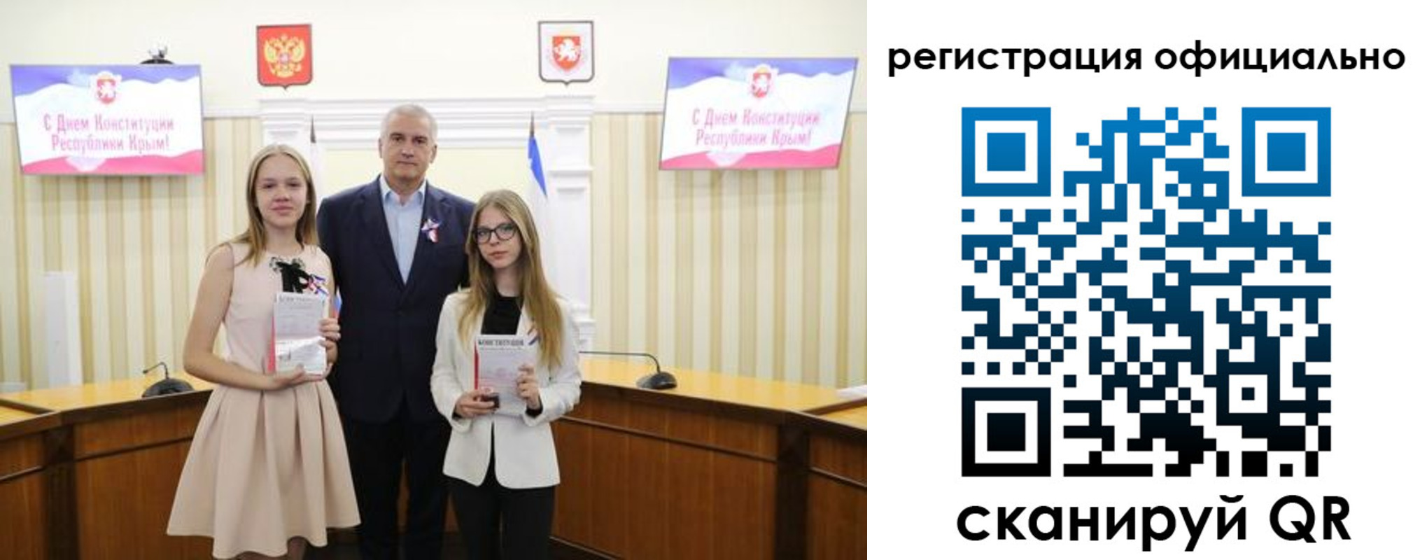 временная регистрация госуслуги в Нижневартовске